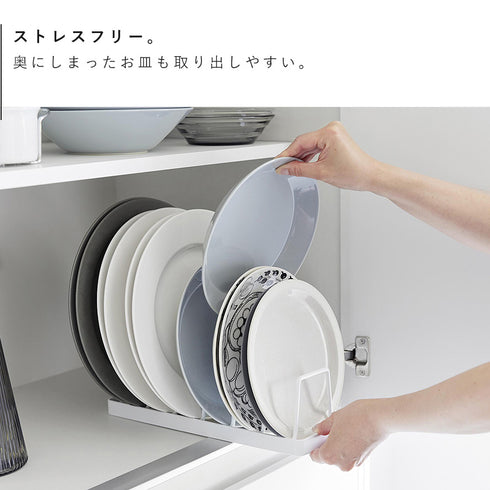 お皿スタンド タワー.|s5